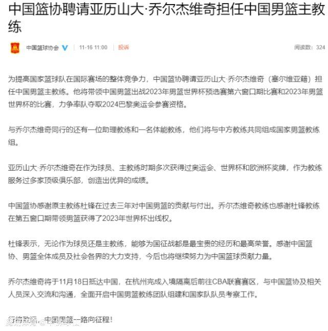 ”中国电影家协会副主席、清华大学教授尹鸿这样评价：“这部影片为‘讲好中国故事’提供了具有代表性的样本，呈现出可信、可敬、可爱的中国形象